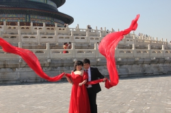 Chine